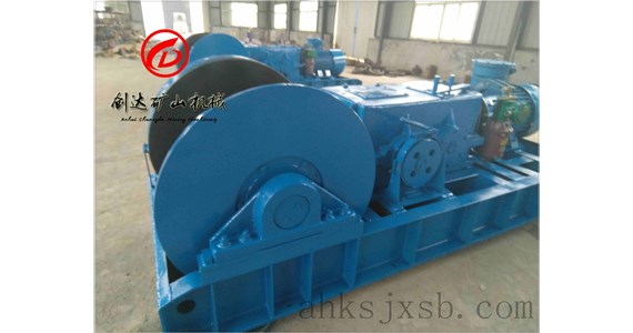 買調(diào)度絞車_雙速絞車_回柱絞車_耙斗機(jī)找源頭工廠-創(chuàng)達(dá)礦山